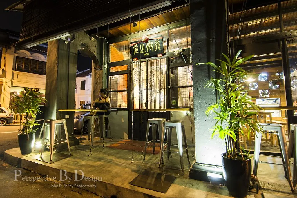 House Of Journey Hostel Georgetown 0*, George Town